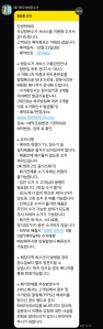 폐가전