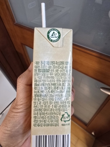 12월테트라팩 챌린지 참여합니다