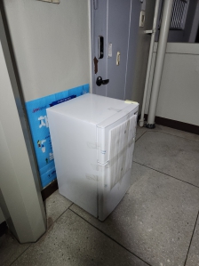 폐가전 제품 배출 인증