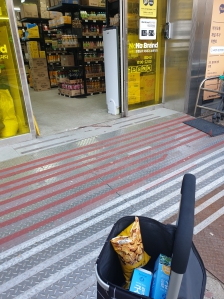 장보고 나오면서