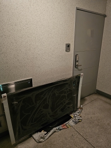 부모님댁 정든 TV