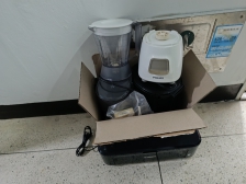 소형가전 방문수거