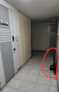 폐가전 제품 배출 챌린지 인증