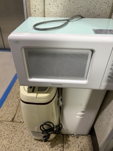 폐가전제품 배출했습니다