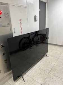 폐가전 TV 무상수거 완료!