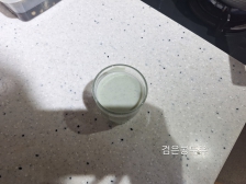 자연도 건강하게 가족도 건강하게