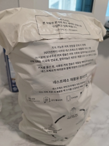 캡슐 재활용 좋아용♡