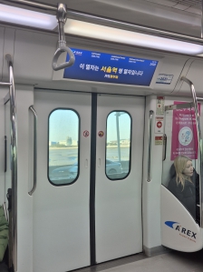 지하철로 인천에서 서울까지!!