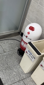 폐의약품 전달했어요~~