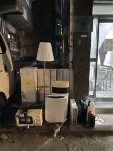 폐가전 무상수거