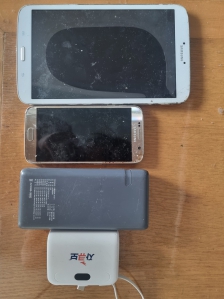 휴대폰 외 보내드립니다