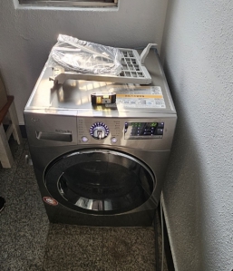 신혼살림 바이바이