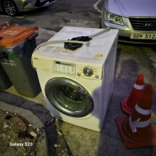 세탁기 버림 1개