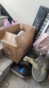 폐가전 방문수거 예약