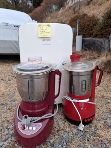 페가전  제품  안전하게 배출