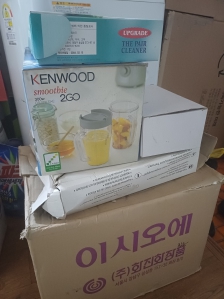 소형가전.폐가전 편하고 간편하게 처리