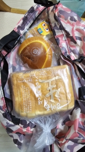 장바구니 이용 했어요