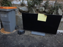 폐가전제품 수거 처음 신청했어요