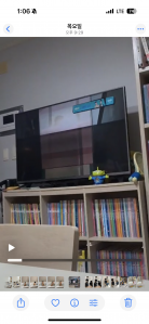 고장난 티비 분리배출!