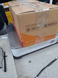 안 쓰고 쟁이던 소모품 중고거래 했어요