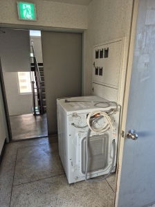 폐가전 배출 인증