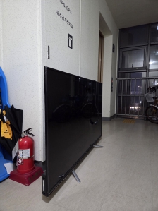 폐티비 수거완료