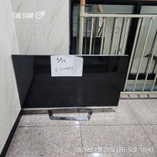 폐가전처리 진짜 쉽고 편리하네요