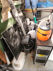 폐가전 배출 예약~^^~