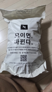 커피캡슐 모아 재활용해요.