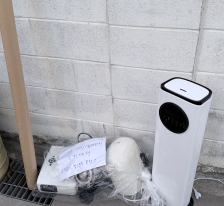 폐가전 제품 배출