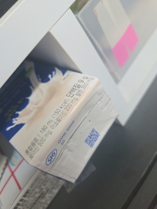 테트라팩 재활용