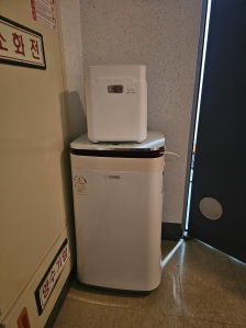 간편하고 좋아요^^