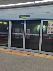 대중교통 이용해요