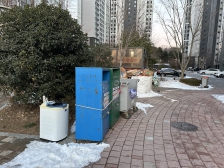 아기사랑세탁기 내놓았어요