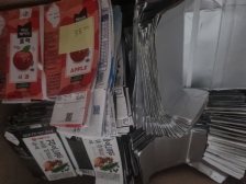 일반팩 18개  멸균팩 292개  310개