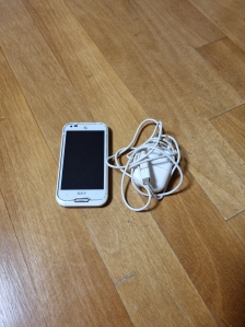 나눔폰접수인증