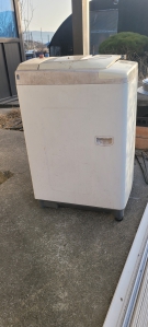 세타기 배출예약 왼료