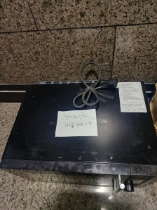 전자레인지배출