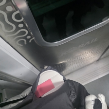 전철타구 목적지로 떠나는 시작