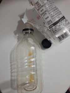 라벨제거 후 분리배출 