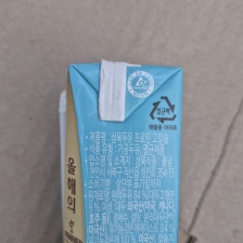 새해도 소소하게 찾은 테트라팩