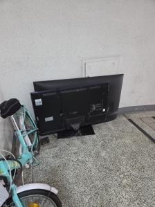 폐가전 tv수거신청했어요