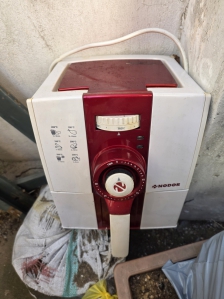 페가전수거신청