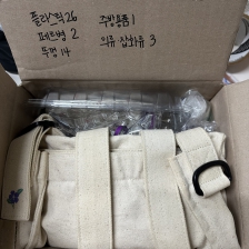 자원순환챌린지 3차