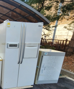 이사 가전 수거