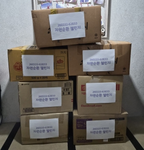 자원순환 챌린지