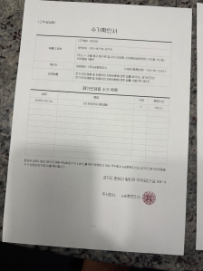 폐가전 다량 배출