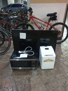 폐가전 무상수거