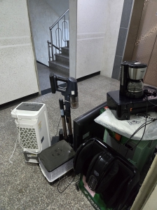 폐가전수거신청했어요