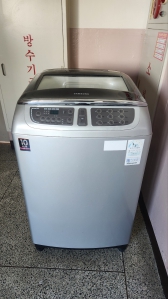 오래된 세탁기 무상수거 신청